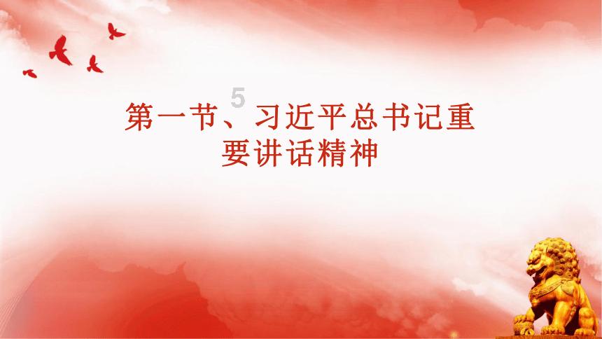 想吃枣糕，在家的具体做法和诀窍是什么？游戏画面